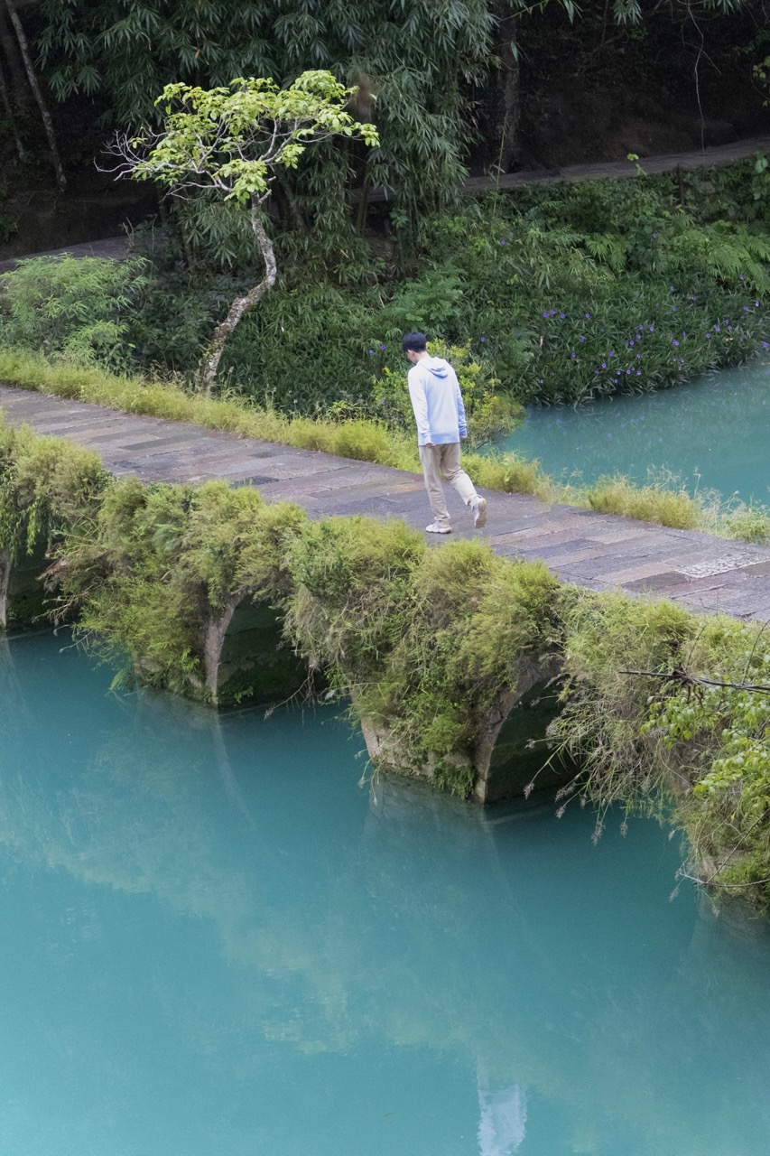 Libo Seven Small Arches